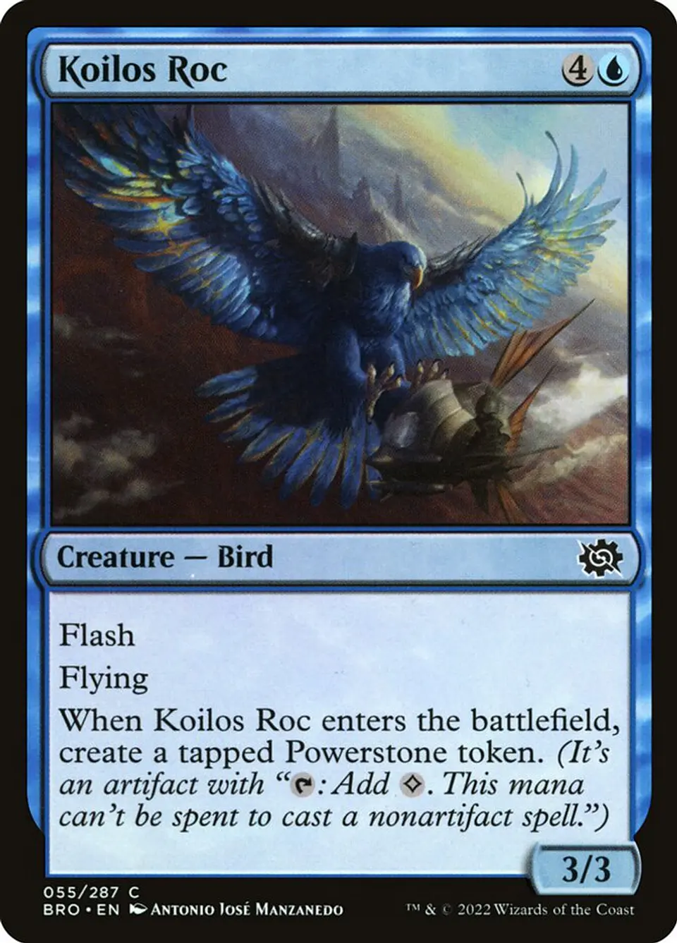 Koilos Roc (foil) | Inglés | NM | BRO 1