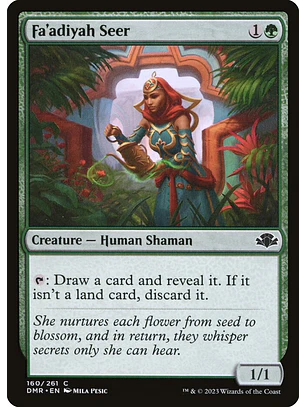 Fa'adiyah Seer | Inglés | NM | DMR