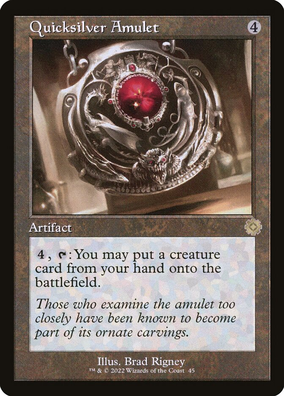 Quicksilver Amulet (Retro Frame foil) | Inglés | NM | BRR 1