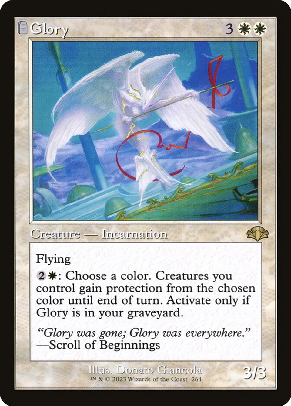 Glory (Retro Frame) | Español | NM | DMR 1