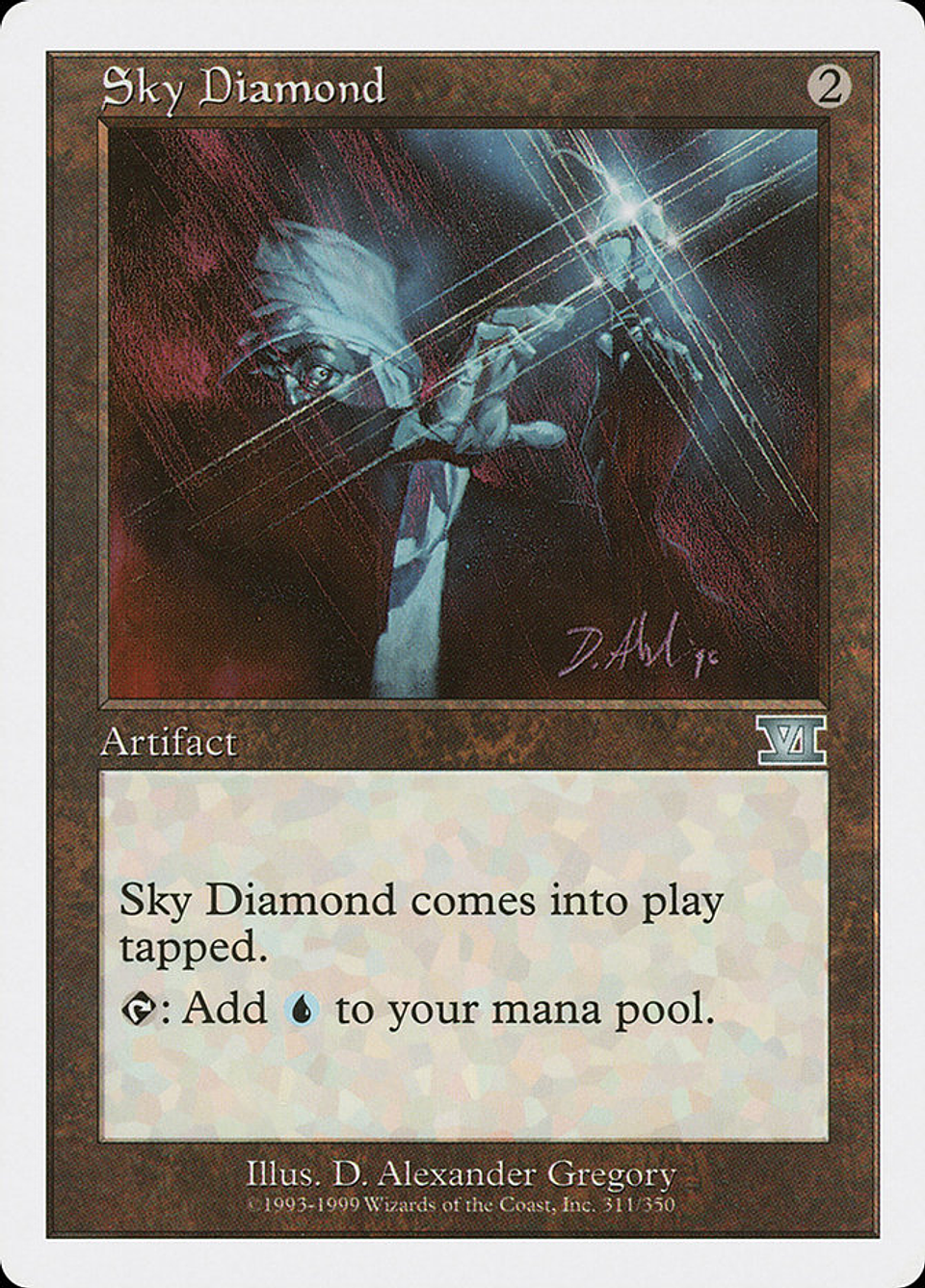 Sky Diamond (Retro Frame) | Español | VG | 6ED 1