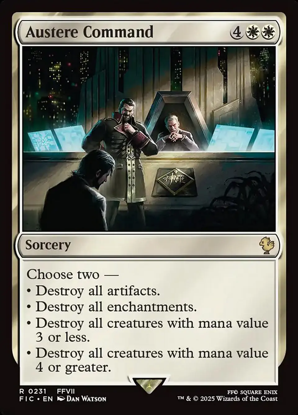 Austere Command (Surge foil) | Inglés | NM | FIC 1