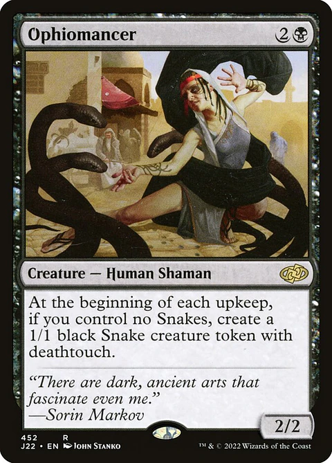 Ophiomancer | Inglés | NM | J22