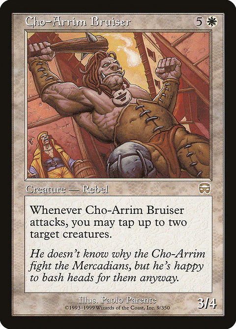 Cho-Arrim Bruiser (Retro Frame) | Inglés | NM | MMQ