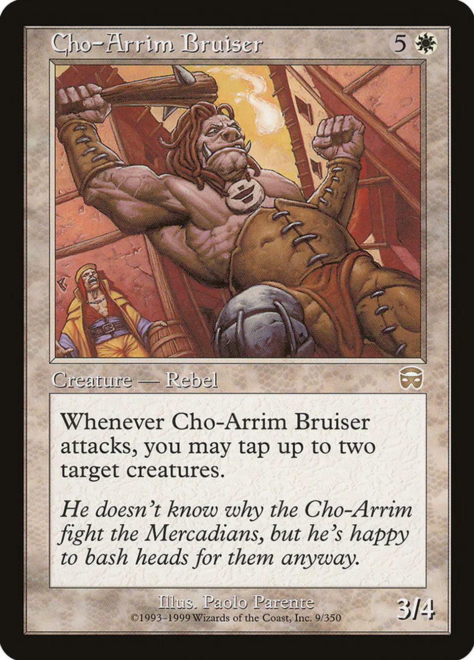 Cho-Arrim Bruiser (Retro Frame) | Inglés | NM | MMQ 1