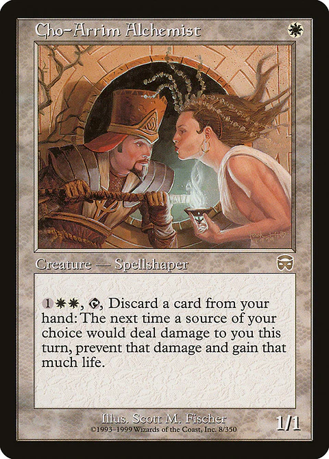Cho-Arrim Alchemist (Retro Frame) | Inglés | NM | MMQ