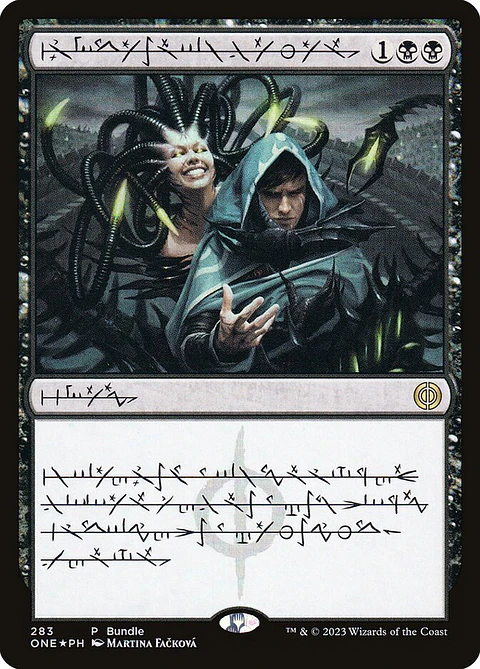 Phyrexian Arena (foil) | Inglés | NM | ONE