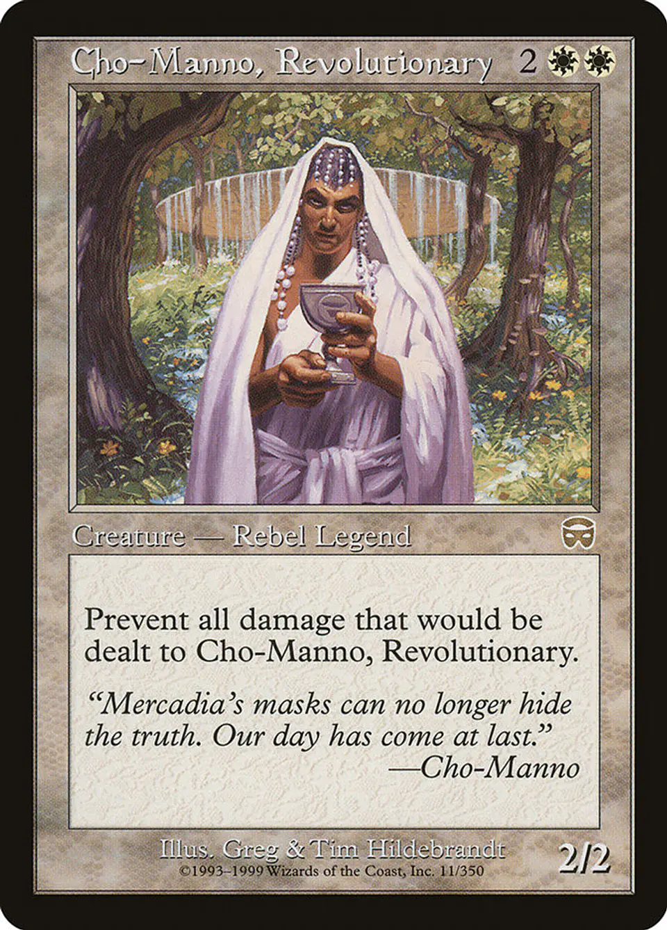 Cho-Manno, Revolutionary (Retro Frame) | Inglés | HP | MMQ 1