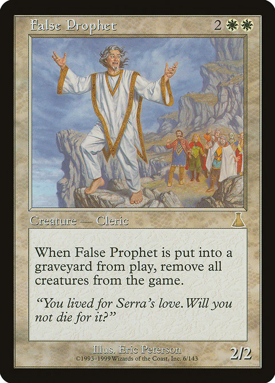 False Prophet (Retro Frame) | Inglés | EX | UDS 1