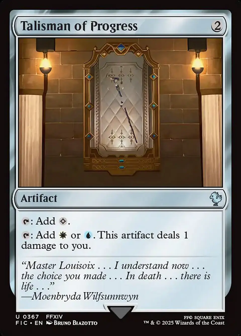 Talisman of Progress (Surge foil) | Inglés | NM | FIC 1