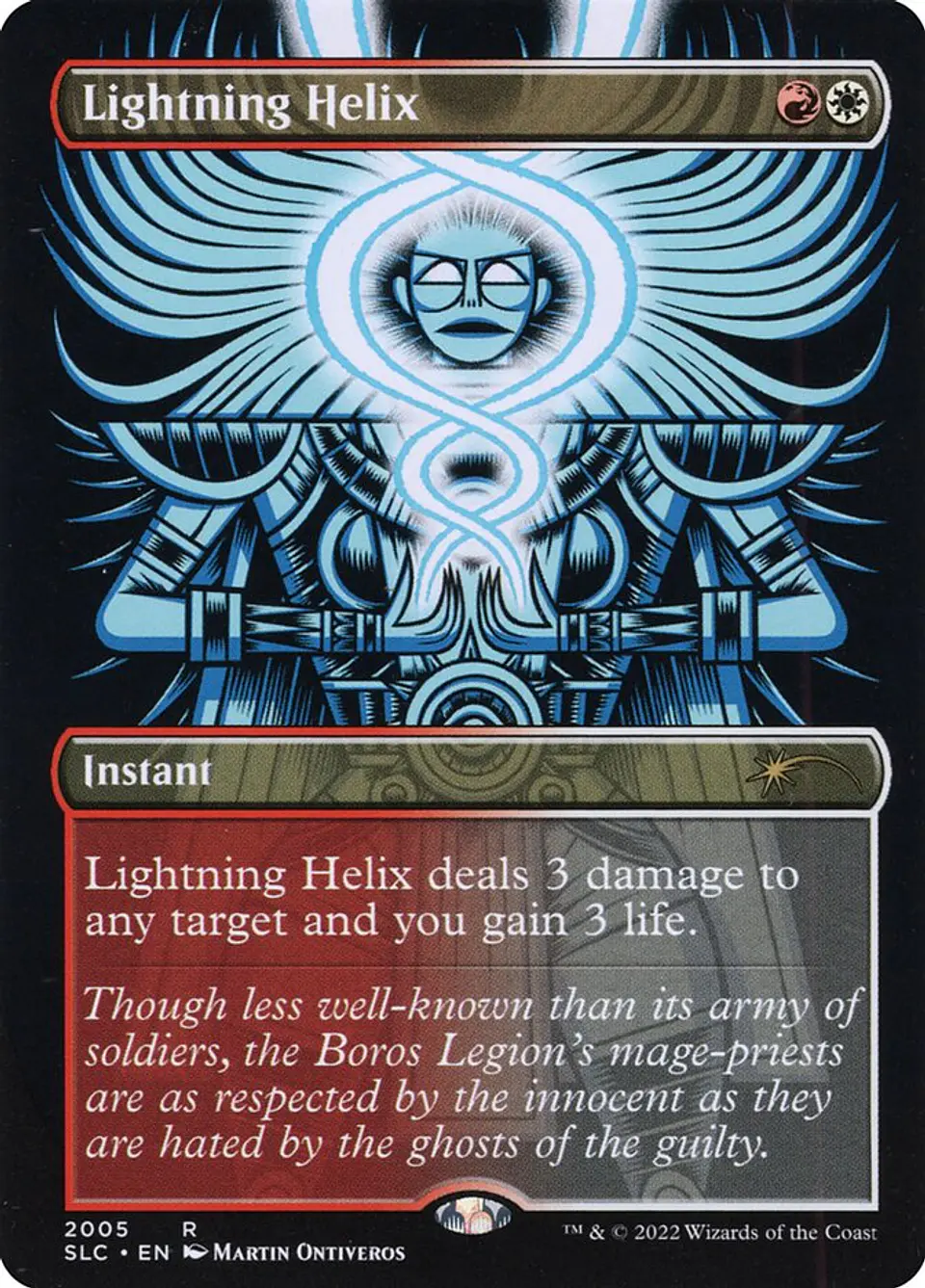 Lightning Helix (Borderless foil) | Inglés | NM | SLC 1