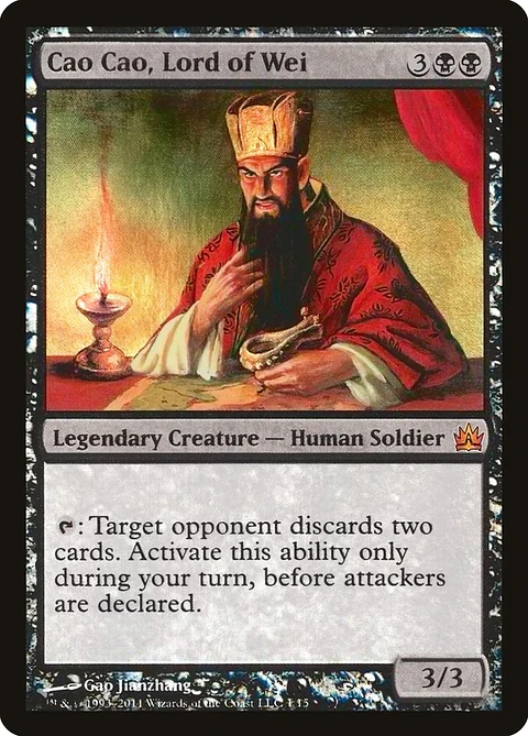 Cao Cao, Lord of Wei (foil) | Inglés | EX | V11
