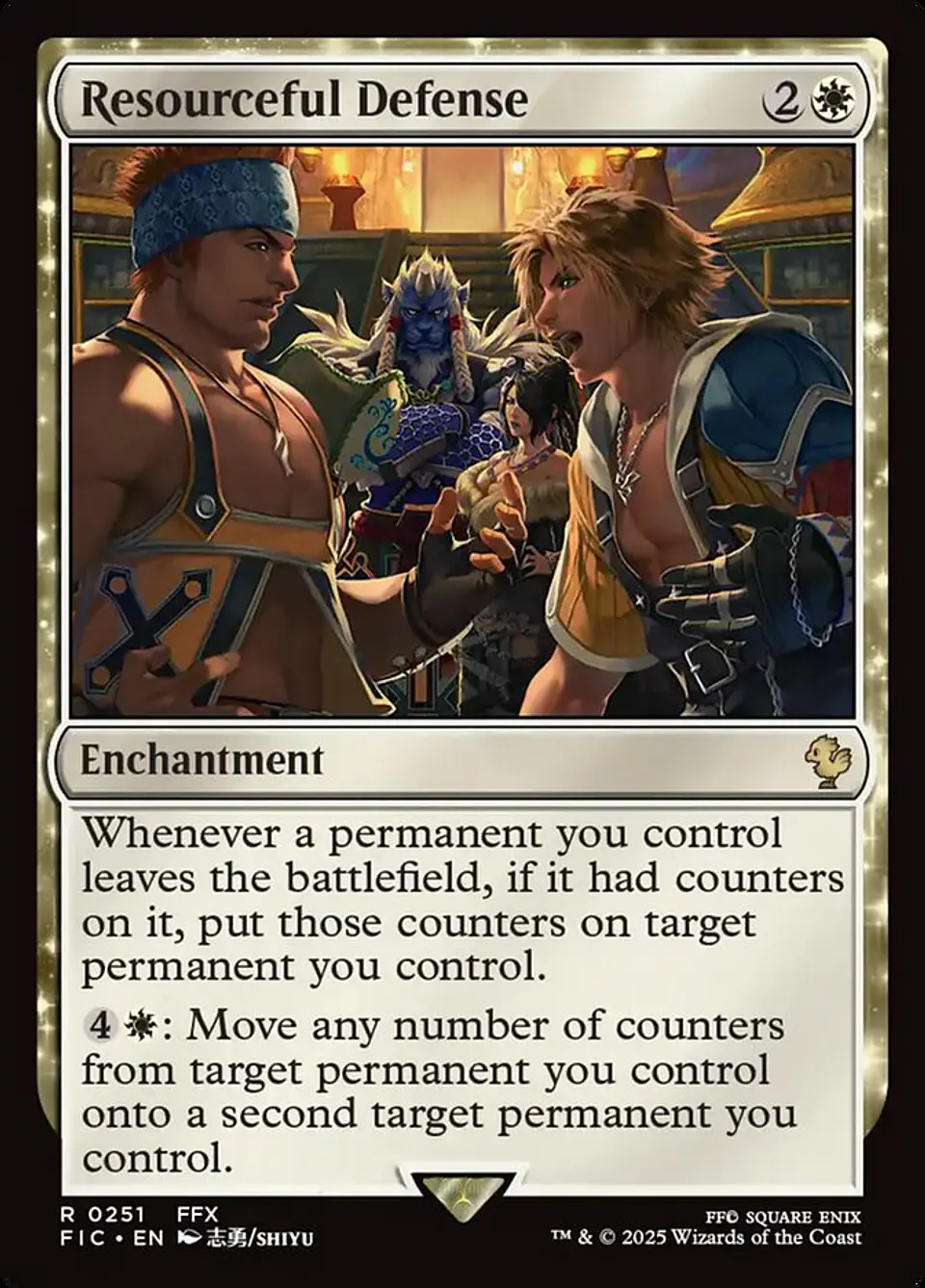 Resourceful Defense (Surge foil) | Inglés | NM | FIC 1
