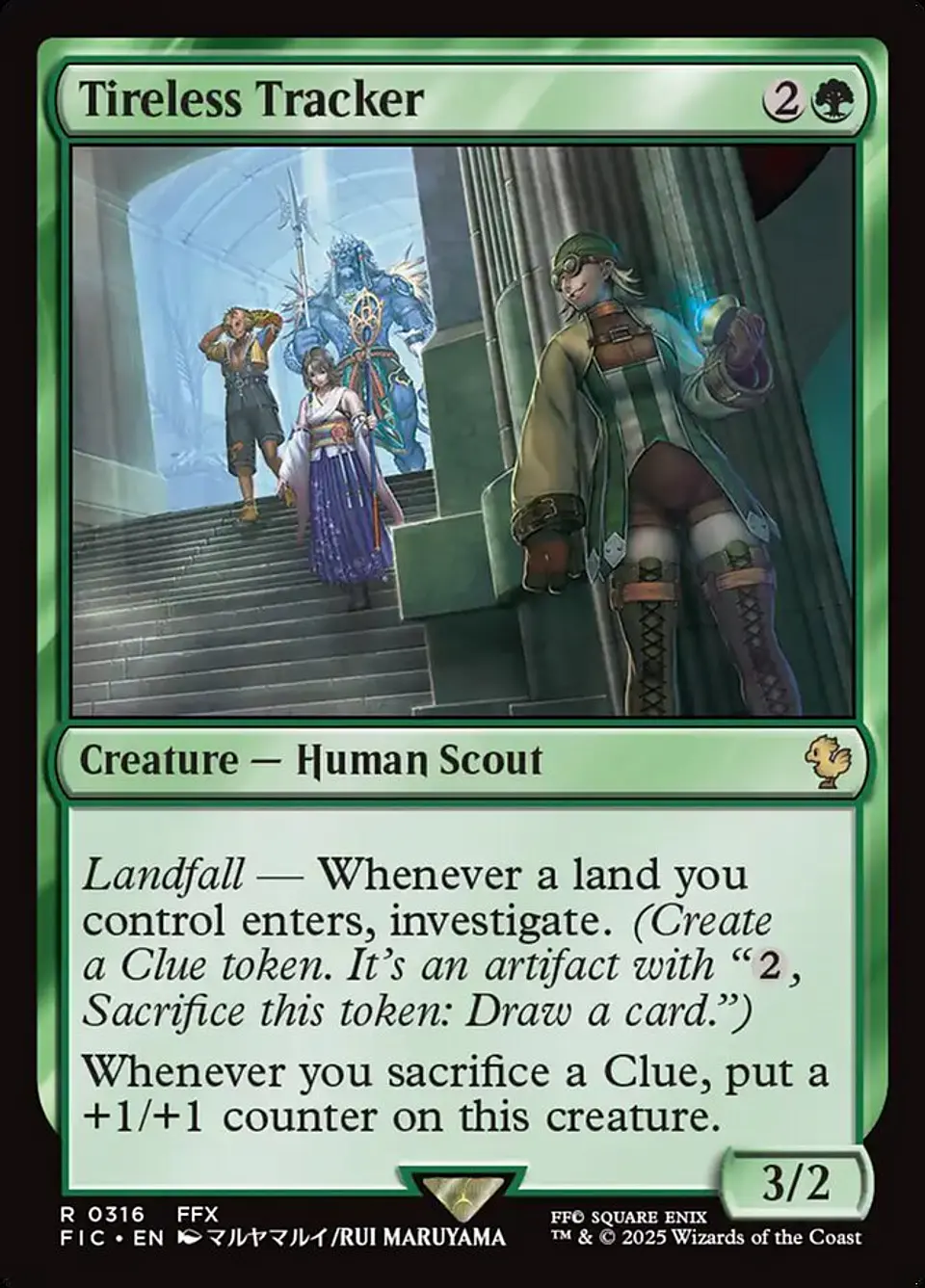 Tireless Tracker (Surge foil) | Inglés | NM | FIC 1