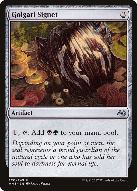 Golgari Signet | Inglés | NM | MM3