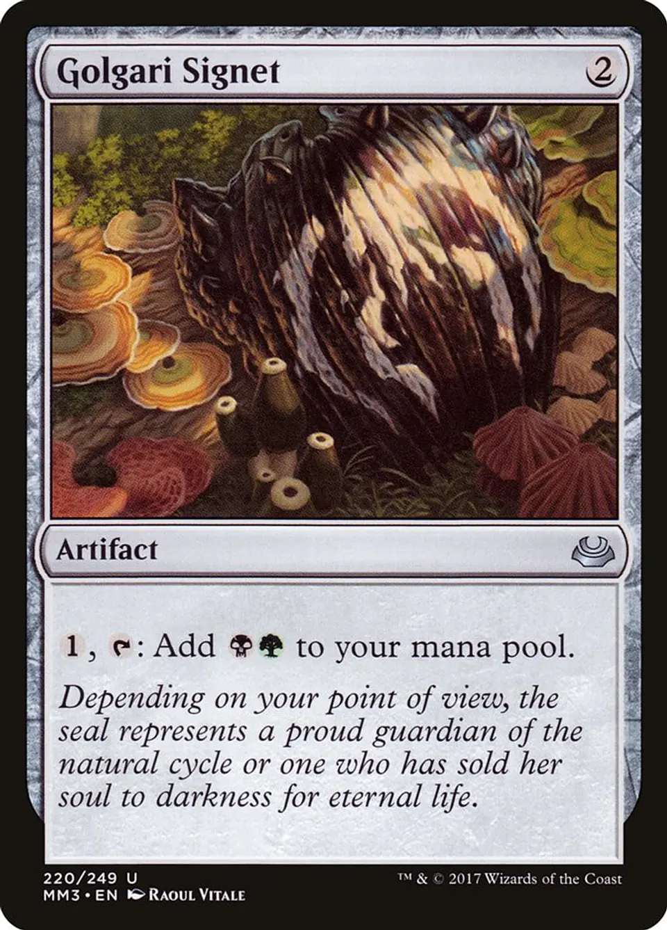 Golgari Signet | Inglés | NM | MM3 1