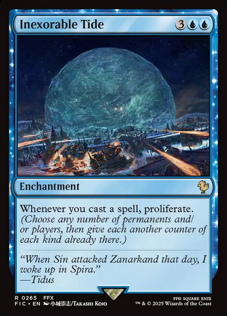 Inexorable Tide (Surge foil) | Inglés | NM | FIC 1