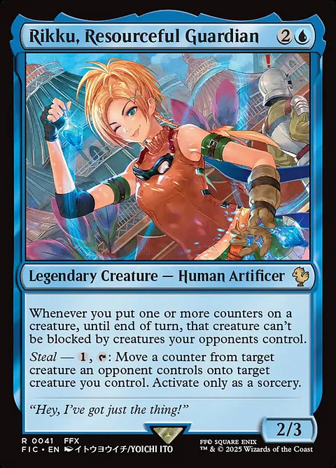 Rikku, Resourceful Guardian (Surge foil) | Inglés | NM | FIC