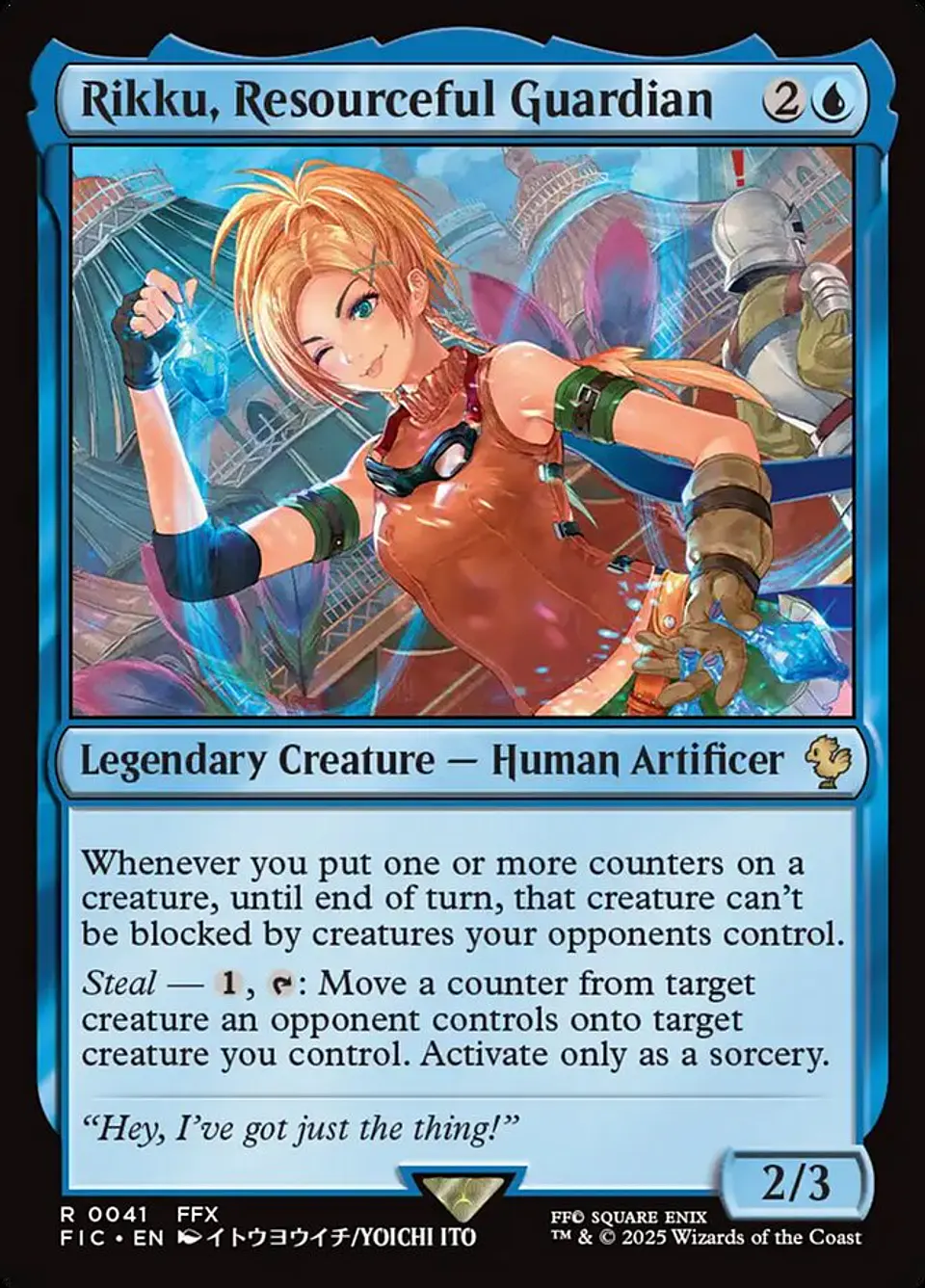 Rikku, Resourceful Guardian (Surge foil) | Inglés | NM | FIC 1