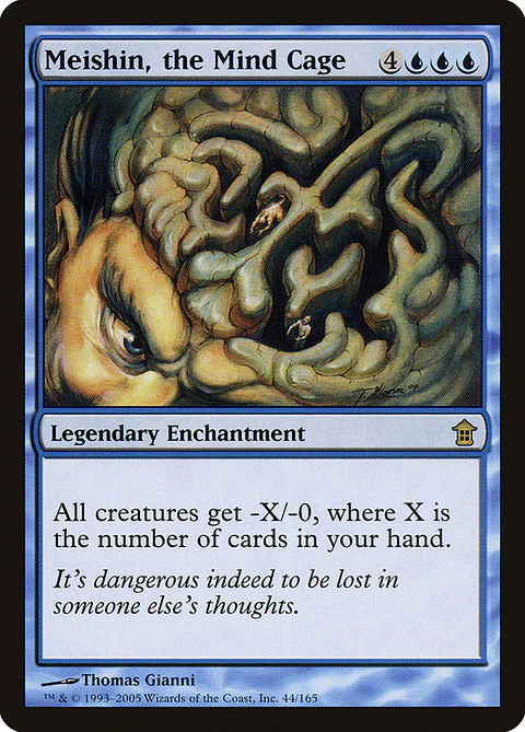 Meishin, the Mind Cage | Inglés | NM | SOK