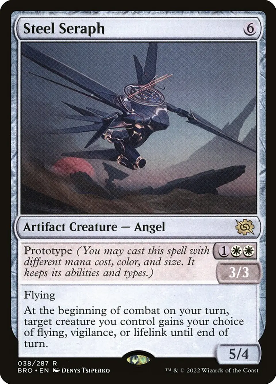 Steel Seraph | Inglés | NM | BRO 1