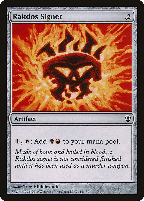 Rakdos Signet | Inglés | NM | ARC