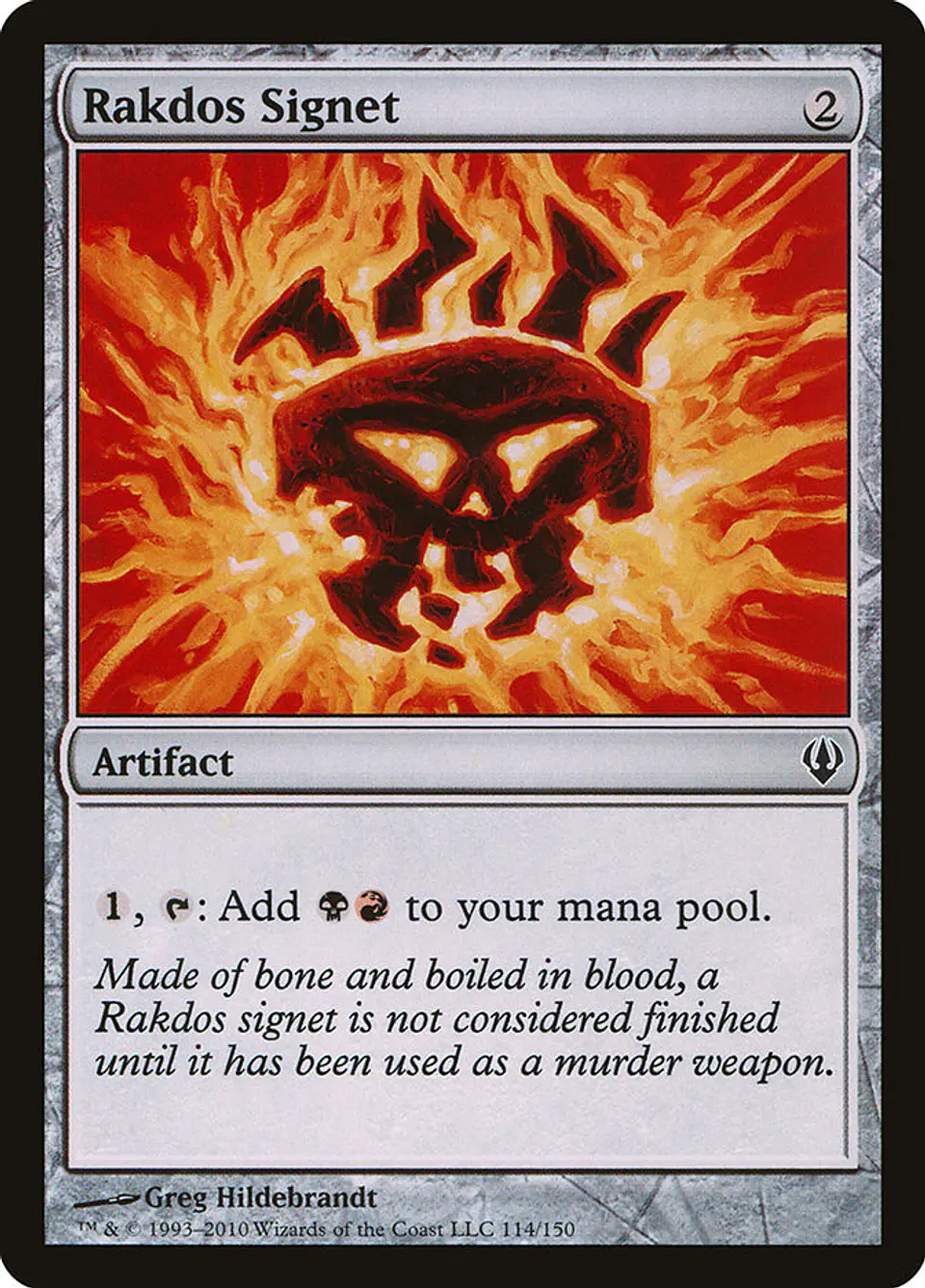 Rakdos Signet | Inglés | NM | ARC 1