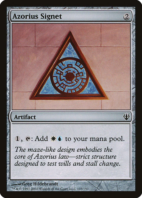 Azorius Signet | Inglés | NM | ARC