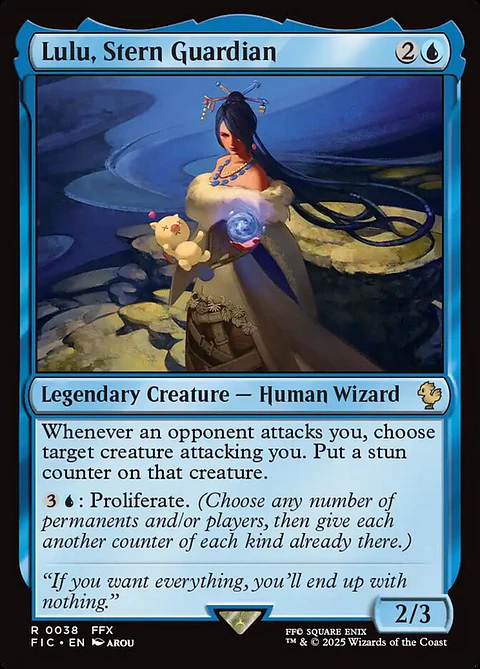 Lulu, Stern Guardian (Surge foil) | Inglés | NM | FIC