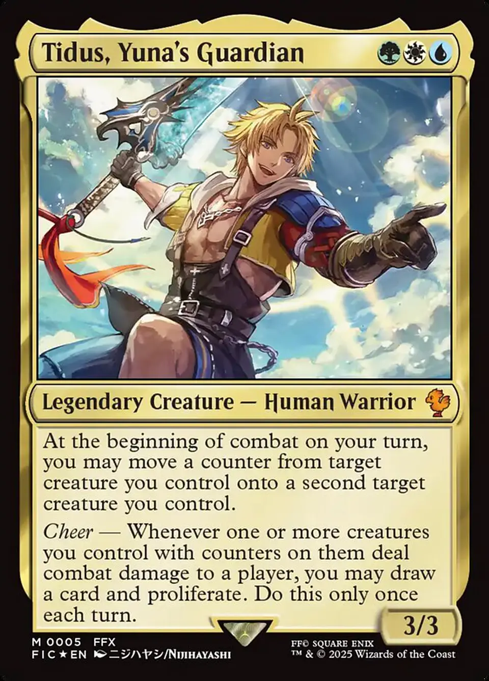 Tidus, Yuna's Guardian (foil) | Inglés | NM | FIC 1