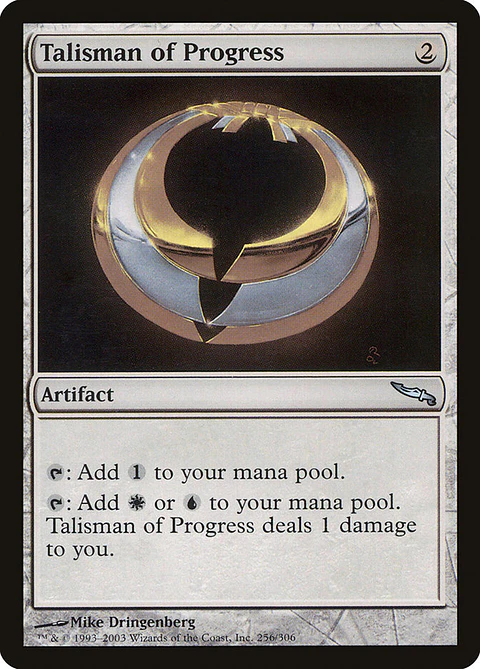 Talisman of Progress | Inglés | NM | MRD