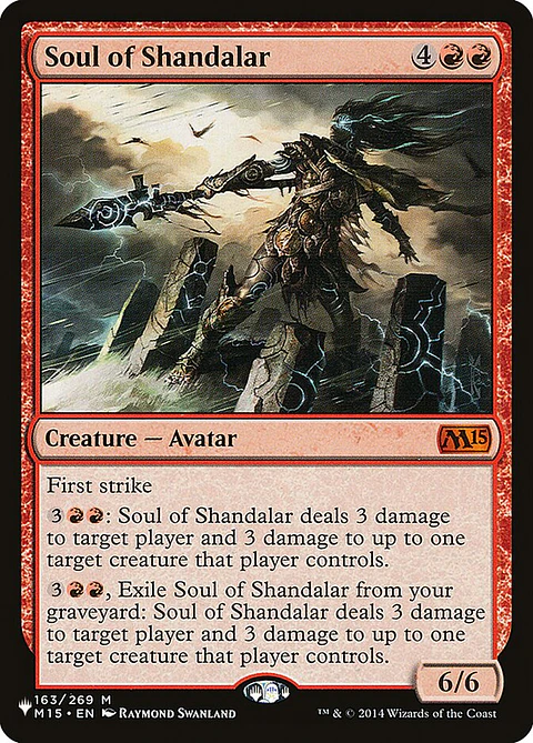Soul of Shandalar | Inglés | NM | PLST
