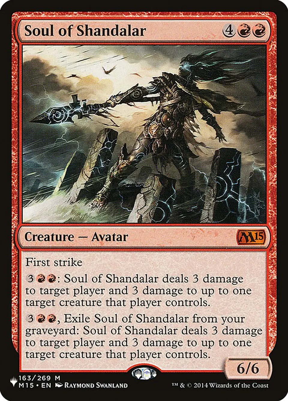 Soul of Shandalar | Inglés | NM | PLST 1