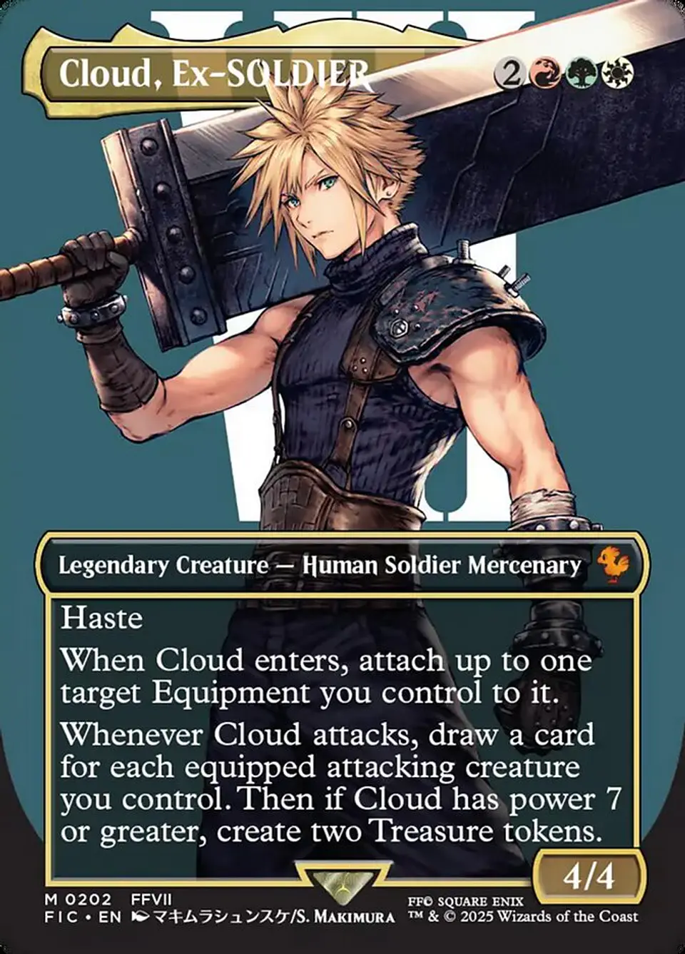 Cloud, Ex-SOLDIER (Borderless) | Inglés | NM | FIC 1