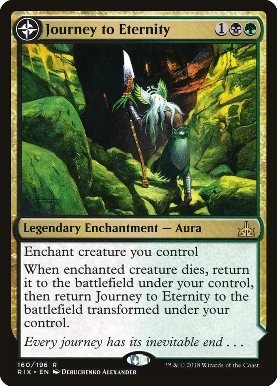 Journey to Eternity // Atzal, Cave of Eternity | Inglés | NM | RIX 1