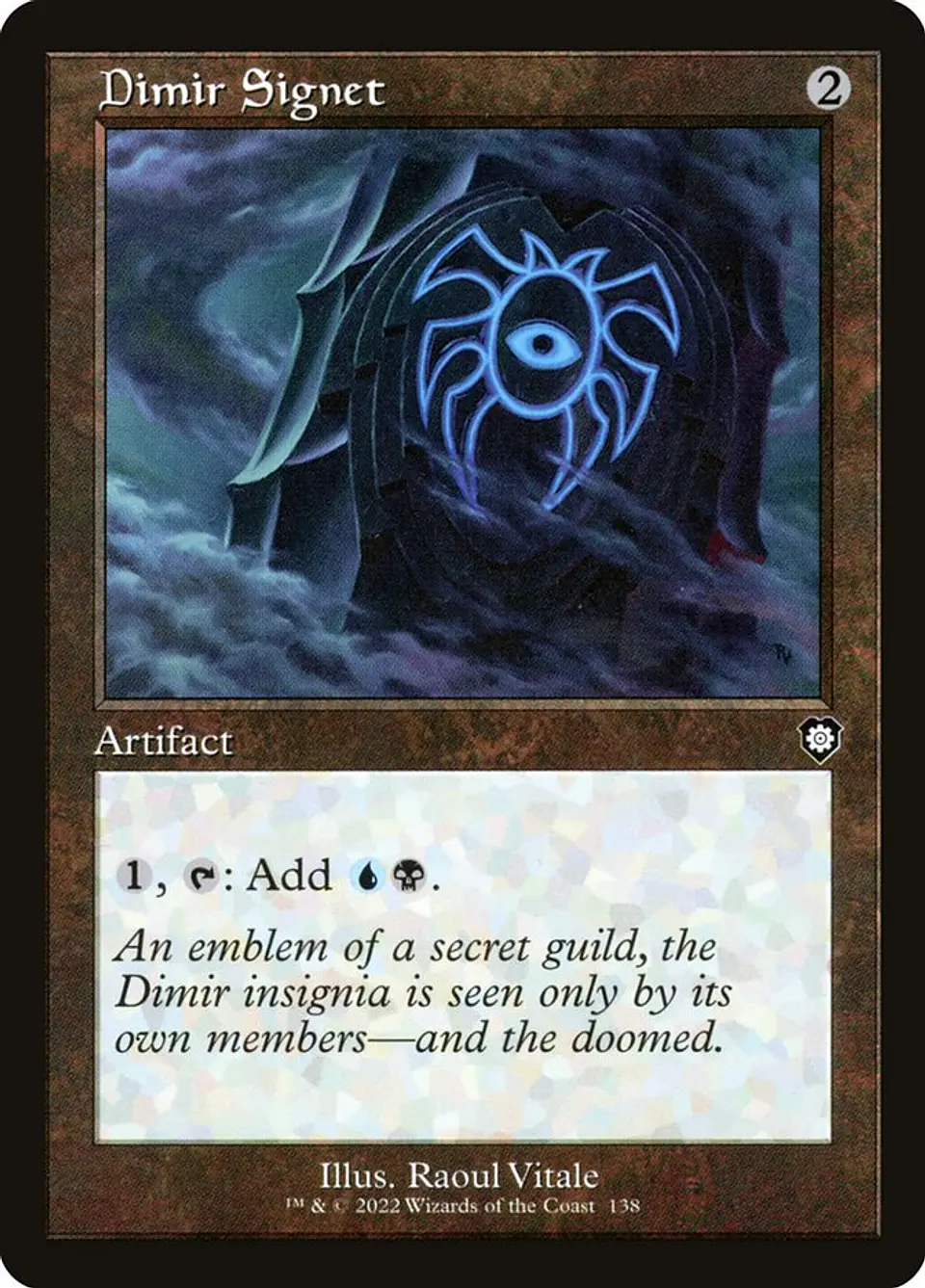 Dimir Signet (Retro Frame) | Inglés | NM | BRC 1