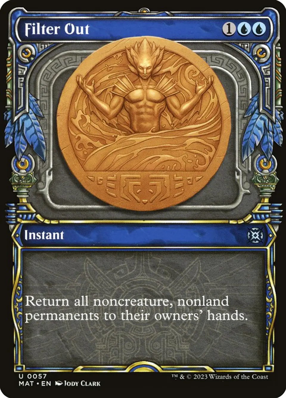 Filter Out (Showcase foil) | Inglés | NM | MAT 1