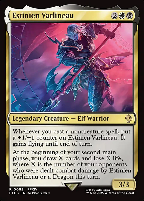 Estinien Varlineau (Surge foil) | Inglés | NM | FIC