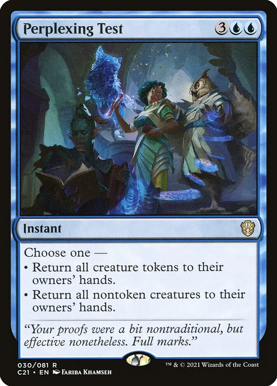 Perplexing Test | Inglés | NM | C21 1