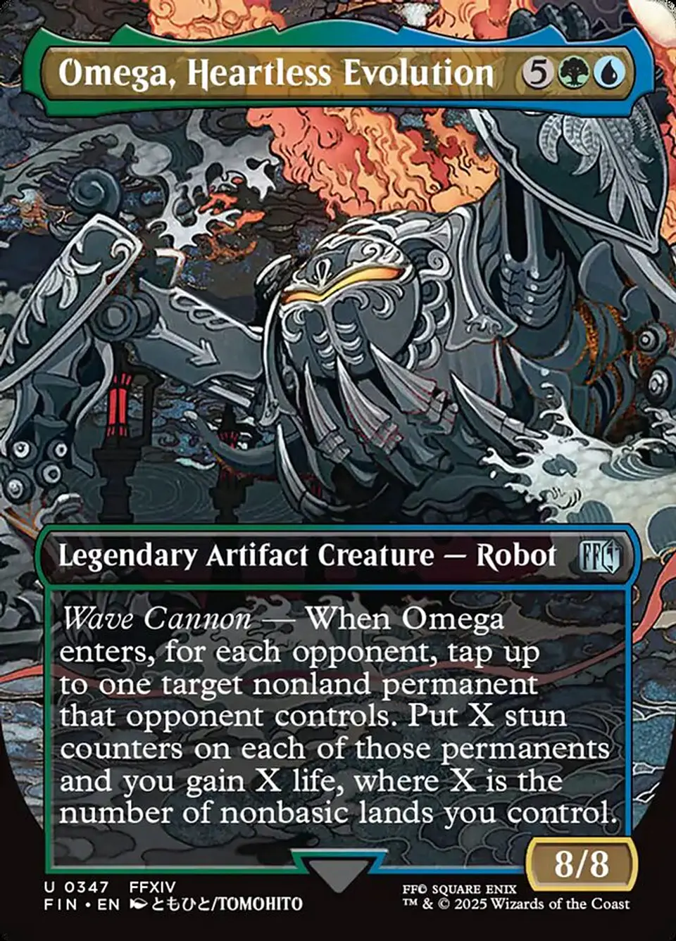 Omega, Heartless Evolution (Borderless) | Inglés | NM | FIN 1