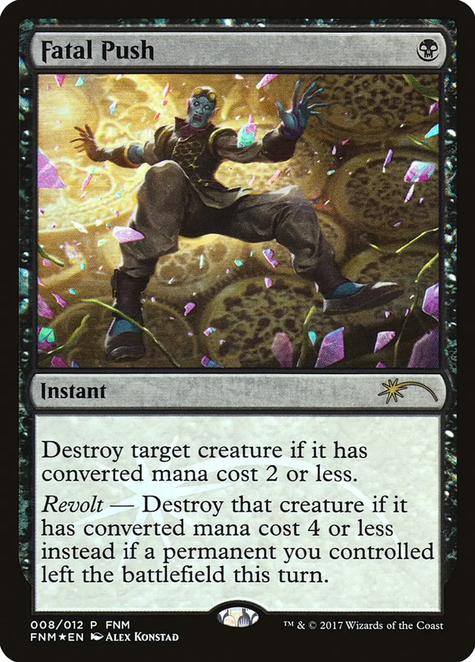 Fatal Push (foil) | Inglés | NM | F17 1