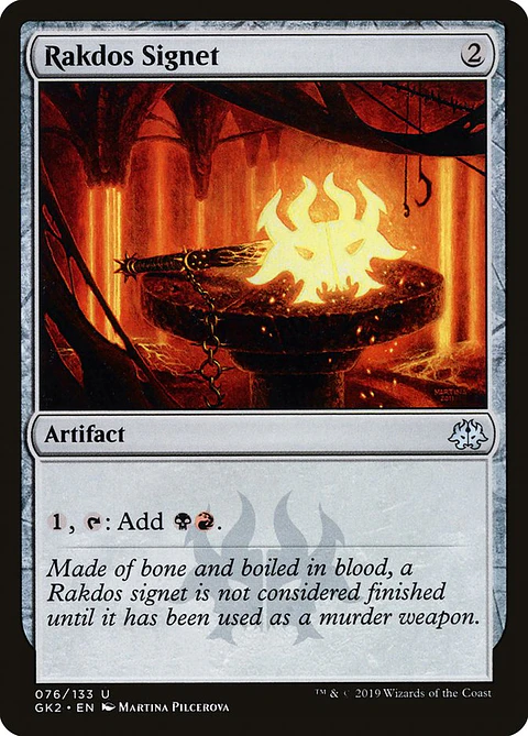 Rakdos Signet | Inglés | NM | GK2