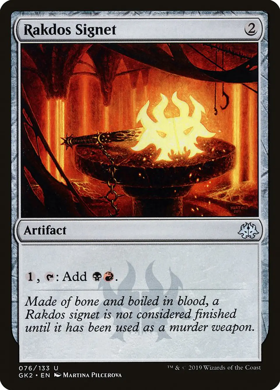 Rakdos Signet | Inglés | NM | GK2 1
