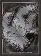 (Preventa) Pitch Black - Elite Trainer Box (Inglés) - Miniatura 8