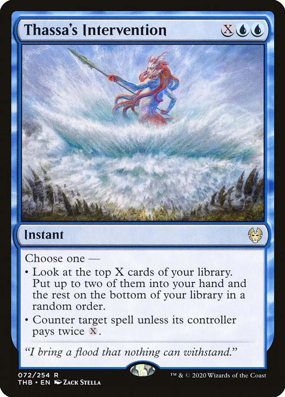 Thassa's Intervention (foil) | Inglés | NM | THB 1