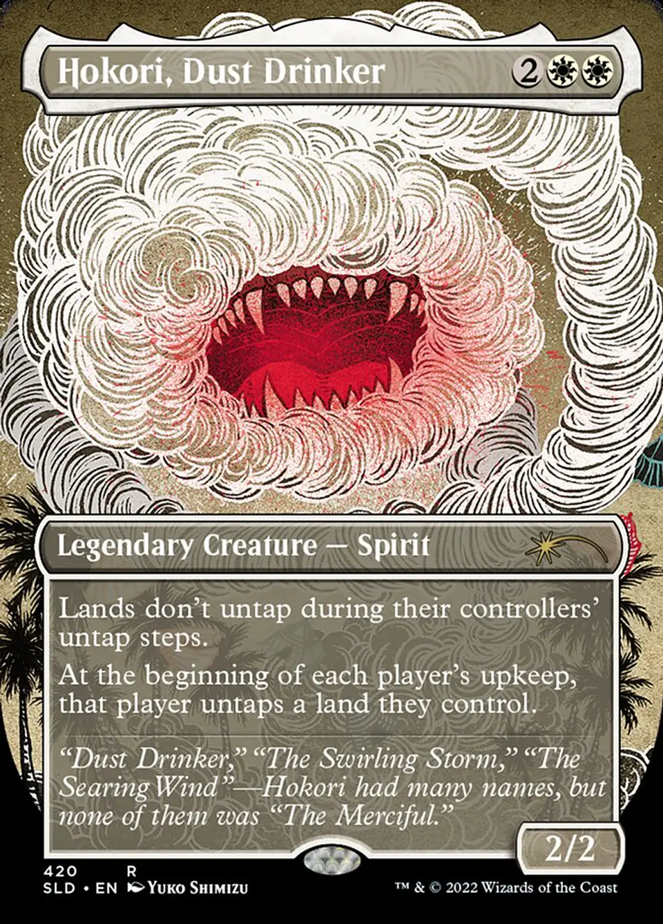 Hokori, Dust Drinker (Borderless foil) | Inglés | NM | SLD 1