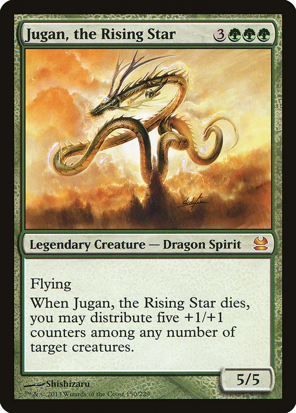 Jugan, the Rising Star | Inglés | NM | MMA 1