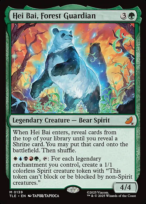 Hei Bai, Forest Guardian | Inglés | NM | TLE