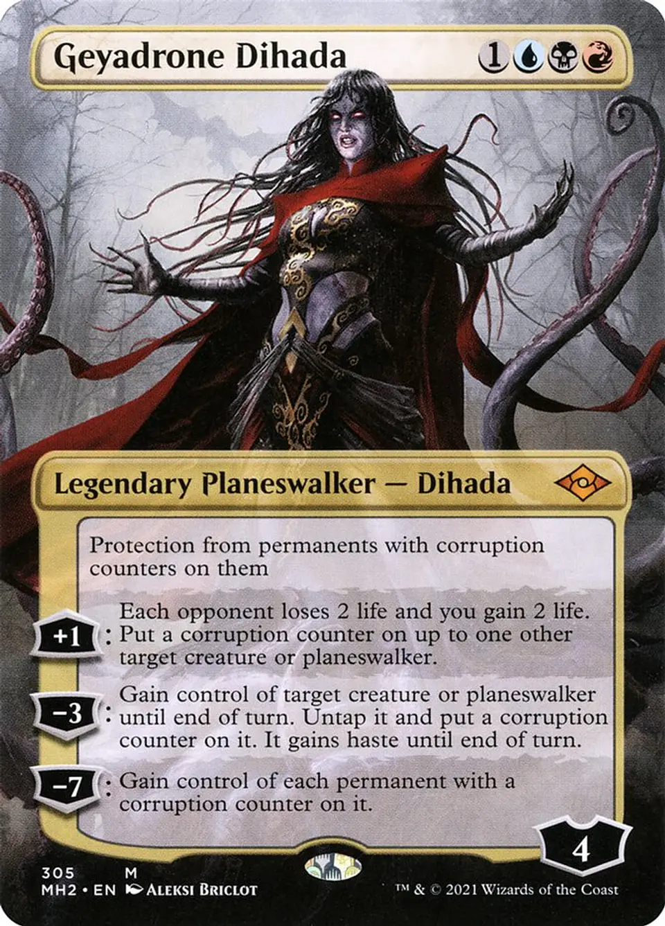 Geyadrone Dihada (Borderless foil) | Inglés | NM | MH2 1