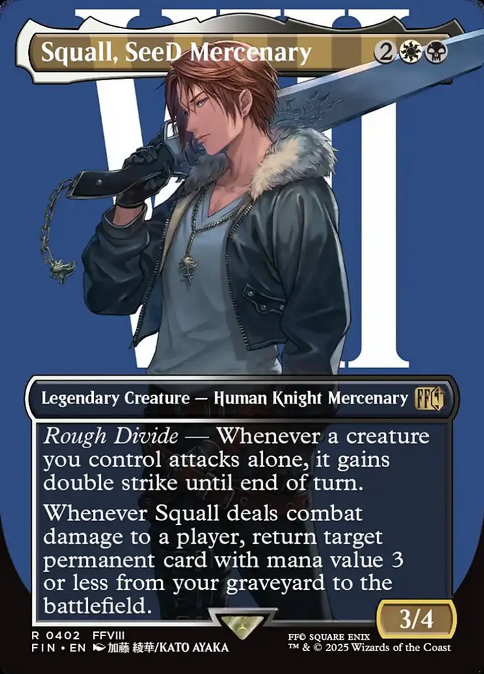 Squall, SeeD Mercenary (Borderless) | Inglés | NM | FIN 1